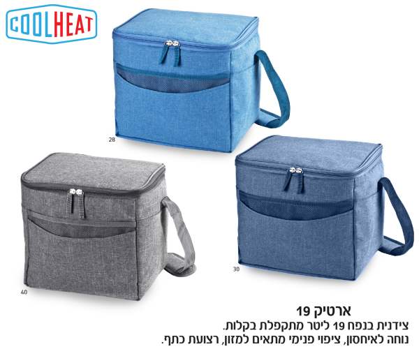 ����� 19 , ������ ������ 19 ���� ���� ������� �� ����� ���                                               