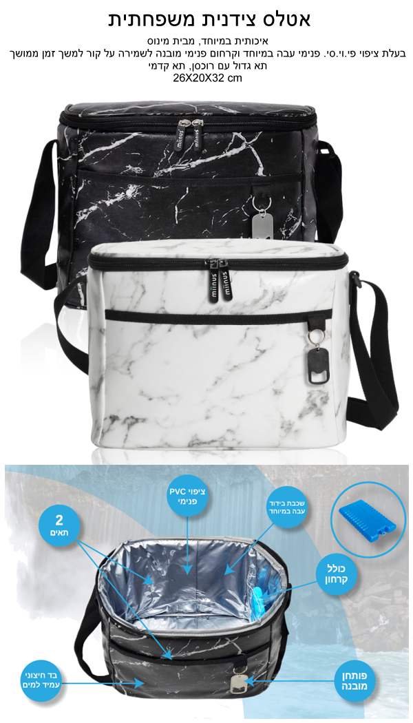 ����, ������ ������� ���� ����� ����� PVC ����� ��� ������ ����� �� ���� �� �����+�� ���� 26 * 20 * 32 ��