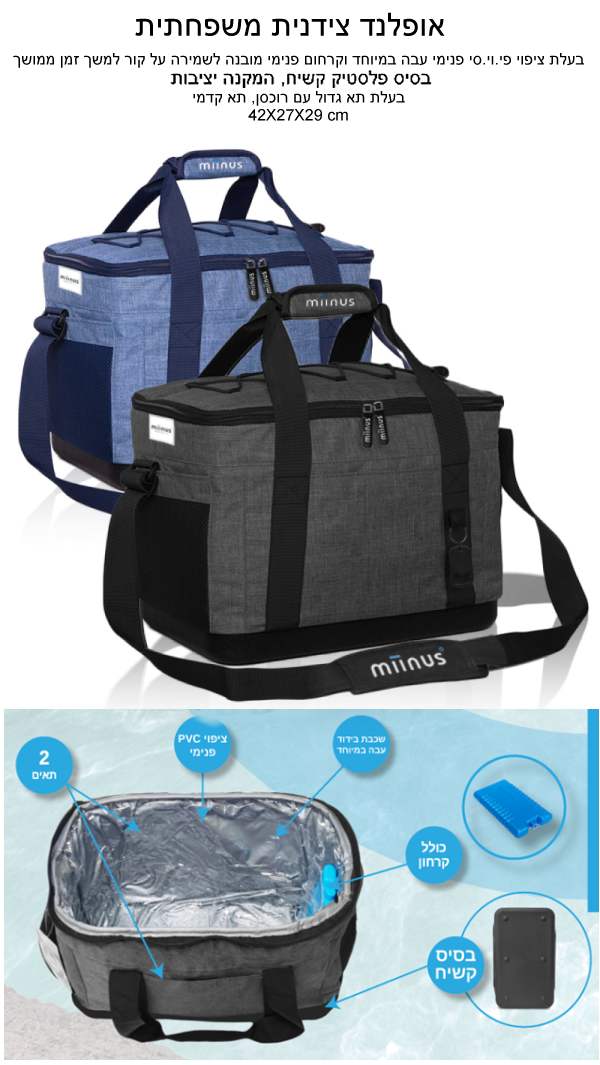 ������, ������ ������� ���� ����� ���� ����� PVC ����� ���� ���� �� ���� �� �����+�� ���� 29 * 27 * 42 ��