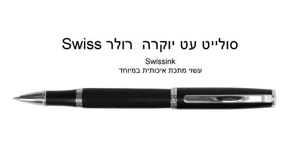 ������, �� ����� ���� ���� ���� ������� knissiw S                                                        