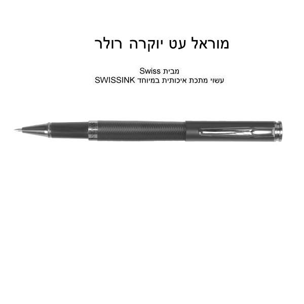 ����� ssiw S , �� ����� ���� ���� ���� ������� ������ knissiw S                                          