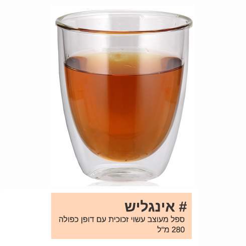 �������, ��� ����� ������� ���� ����� 280 �"� ���� ������� �� ��� ������ ����                       