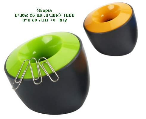 ������, ���� ������ �� 25 �����, ���� 70 �"� ���� 60 �"�                                       