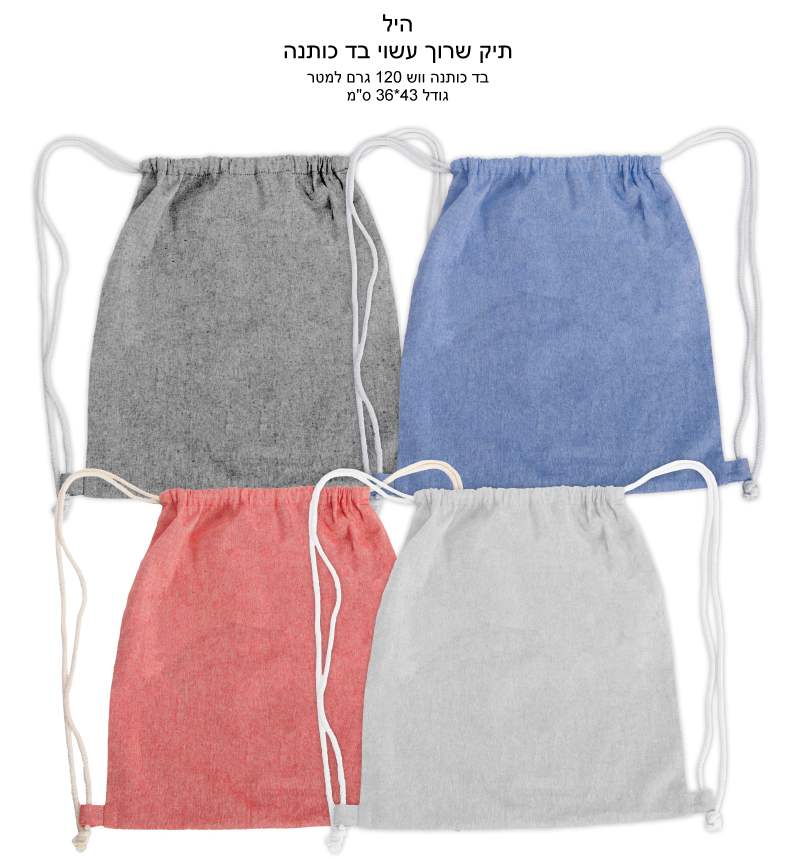 ���, ��� ���� ���� �� ����� ��� 120 ��� ���� 43 * 36 ��                                                  