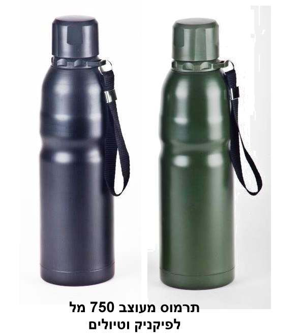 ����� ����� 750 �� ������ ������� ����� ���� ��+���                                                      