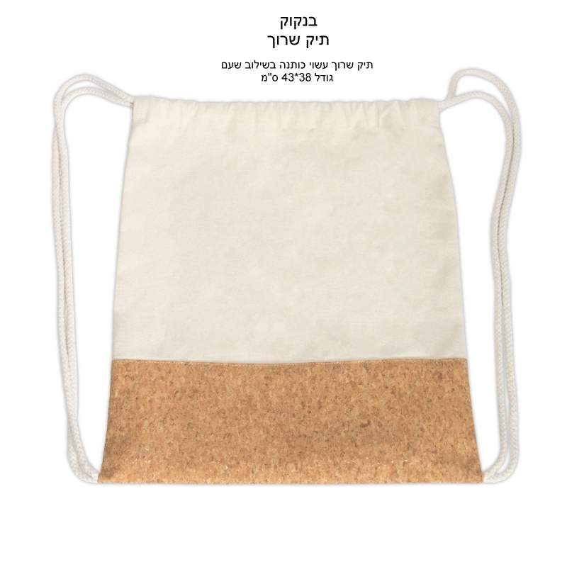 �����, ��� ���� ���� ����� ������ ��� 38 * 43 �"�                                                   