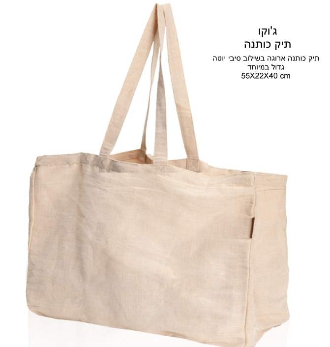 ',         52 * 22 * 40                                       