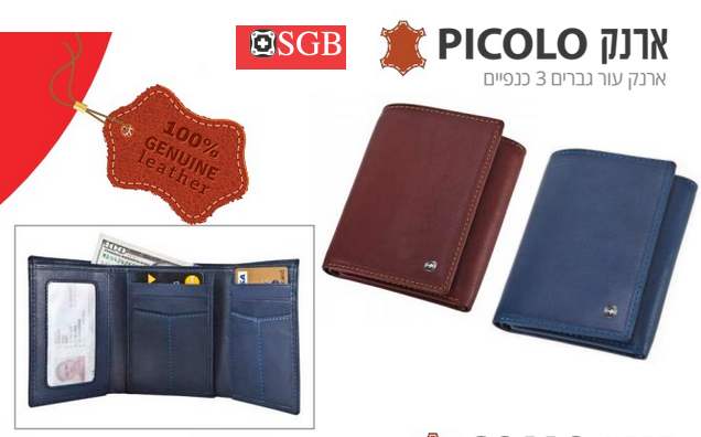 ������, ���� ��� ����� 3 ������                                                                          