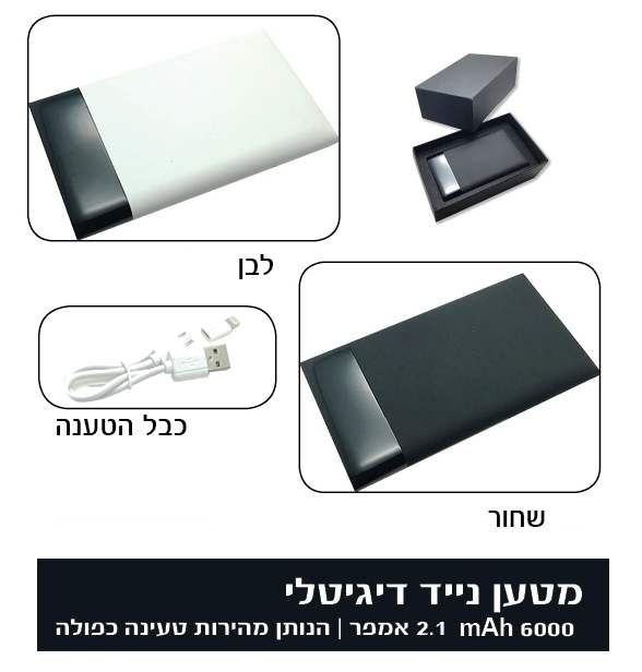 ���� ���� �� ������� 6000 ��� 2 ���� ������ ����� ����� ������ 2 ������ USB ���� �����                   