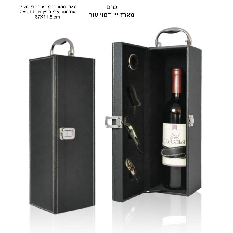 ���, ���� ����� ���� ��� ������ ��� �� ����� ������ ��� ����� ����� 37 * 11.5 ��                         