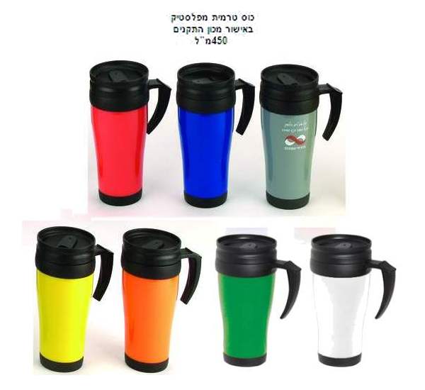 ���, ��� ����� ������� 450 �"� ������ ����� �����                                                   