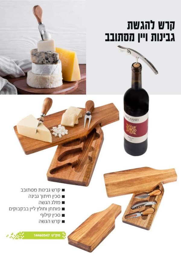 ��� ���� ������ ������� ���� ����� ��� ������ ���� ����� ����� ���� ���� ����� ����� ���� ���� �����     