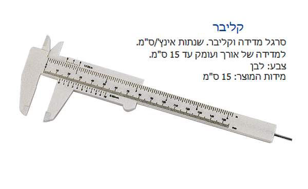 ���� ����� ������ ����� ����'/�"� ������ �� ���� ����� �� 51 �"� ���� 15 �"�              