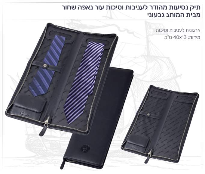 ��� ������ ����� ������� ������ ���� ���� ����� ������ 13 * 40 �� ���� ���� ����                         