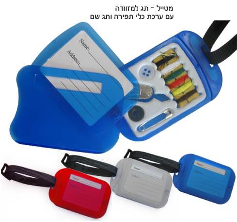 �����, �� �� ������� �� ���� ��� �����                                                                   