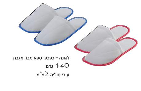 �����, ����� ��� ��� ���� 140 ��' ���� ����� 2 �"�                                                  