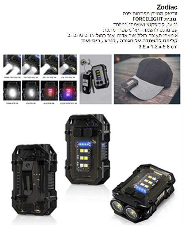 ������, ������ ������ ��� ���� �������� �� ���� ������ �� ����� ���� 8 ���� ����� ���� ����/����         