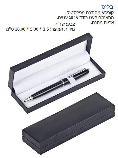 ����, ����� ������ ������� ��� ���� �� ��� ���� ������ ���� ��� ���� mc 2.5 * 5 * 16                     