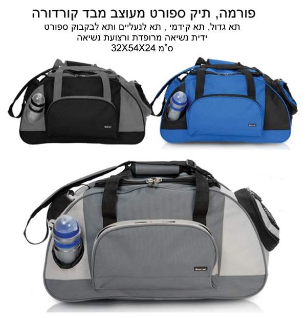 �����-��� ����� ����� 62 / 25 / 32                                                                       