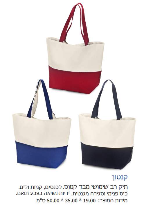 �����, ��� �� ������ ��� ����� ������ ����� ��� ��� ����� ������ ������ ����� ���� ���� 19 * 35 * 50 �&qu