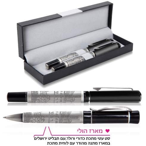 ���� ����, �� ��� �� + ���� ������ ������ ������� ����� ������ �� ����� ����                             