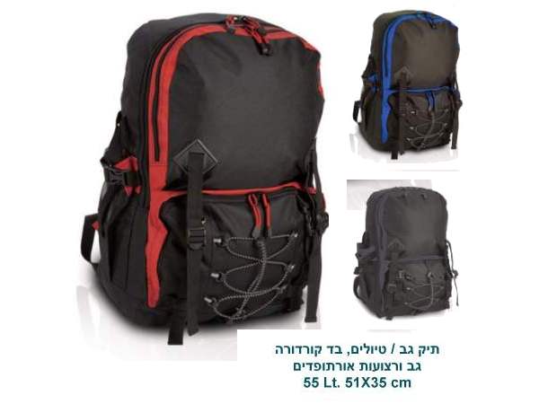 �����, ��� �� ����� 55 ����                                                                              