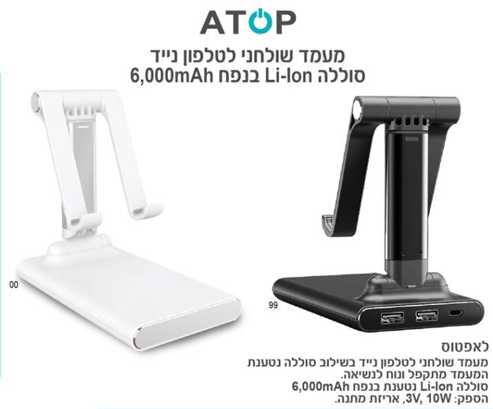 ������, ���� ������ ����� ������ ����� ����� ��� 6000 ��� ���� 10W ����� ����� ����                      