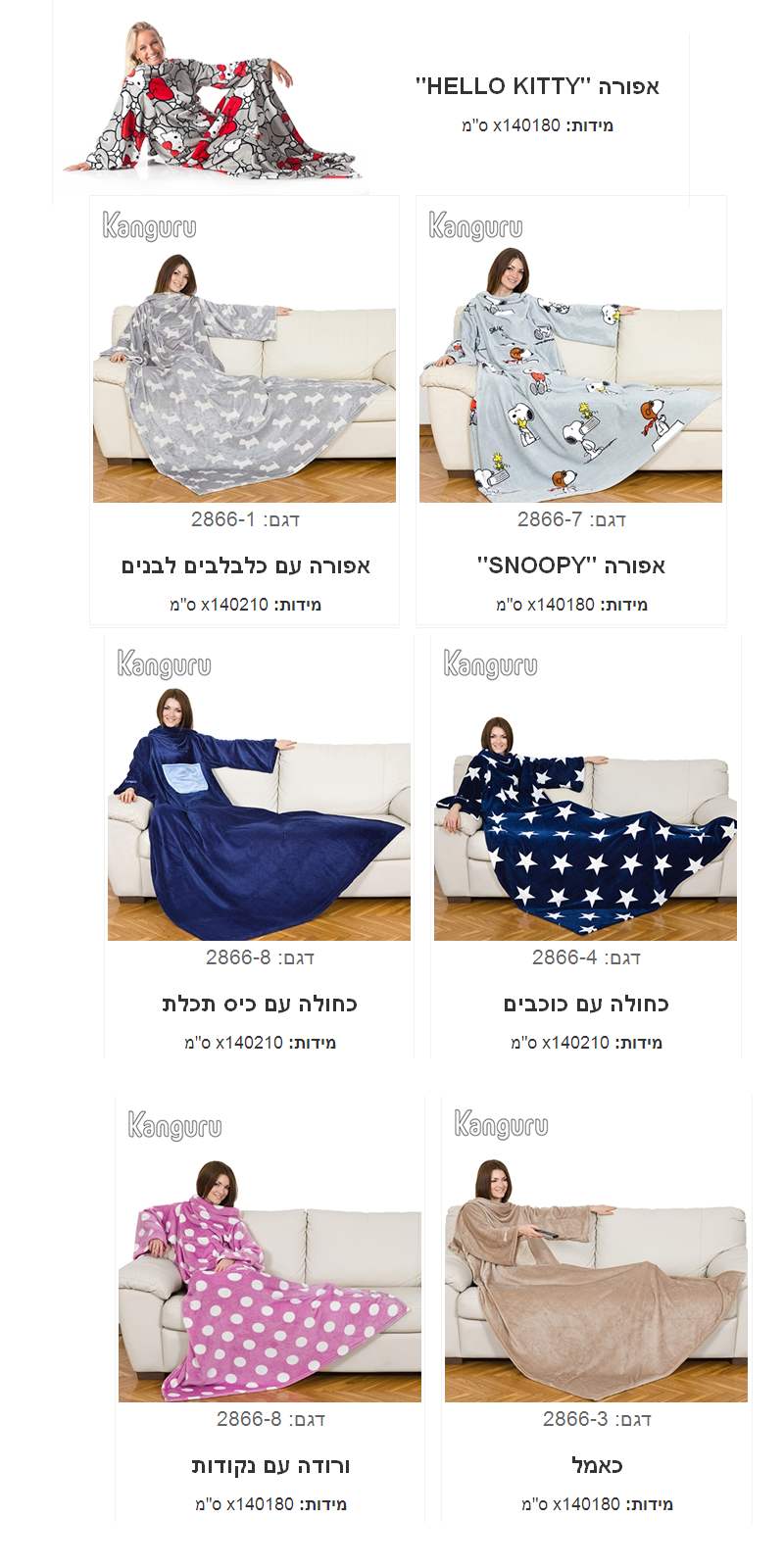 �����, ����� ����� �� ������� ���� ����� ����� ������ ����� ������                                       