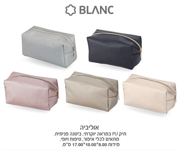 �������, ��� PU ����� ������ ���� ����� ����� ����� 10 * 8 * 17 �"�                                 