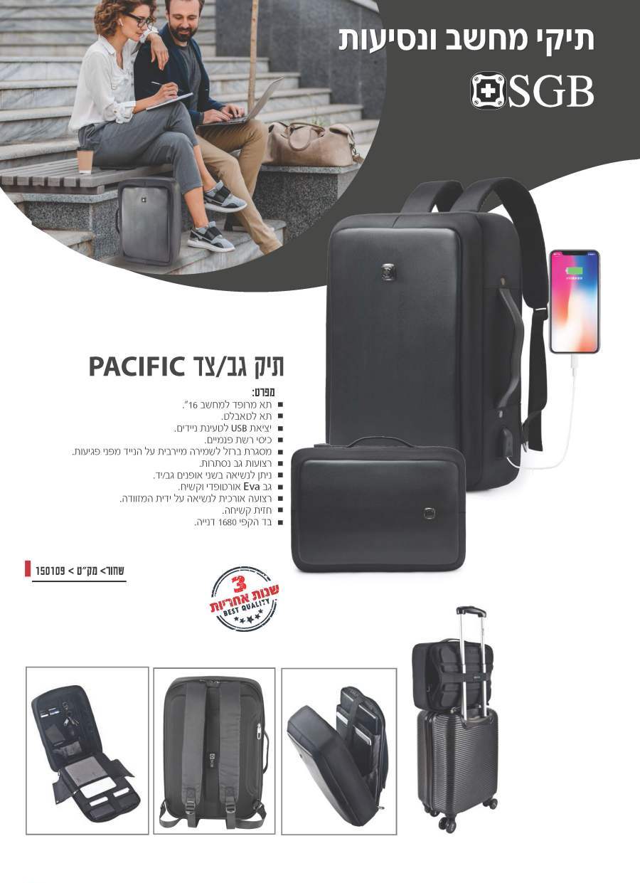 ������, ��� ��/�� SWISS ����� " 16 ��� ������ ����� ��� ������ ���� ����� ���� ������ � 2 ������    