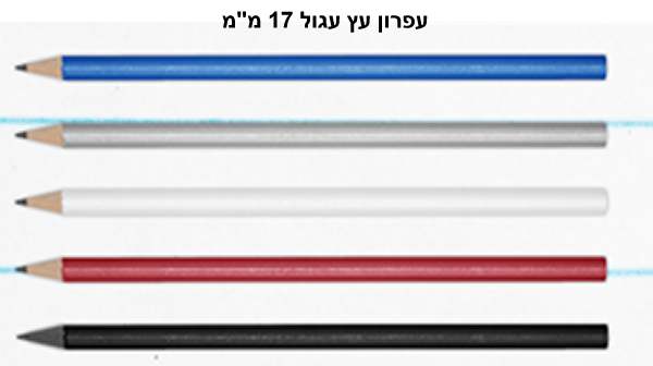 ����� �� ���� 17 �"�                                                                                