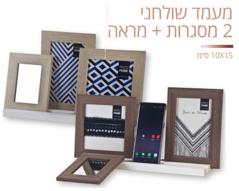 ���� ������ 2 ������+����                                                                                