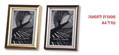 ����� �� ������ A4 ��� �� ��� ���� ������� �� 12                                                         