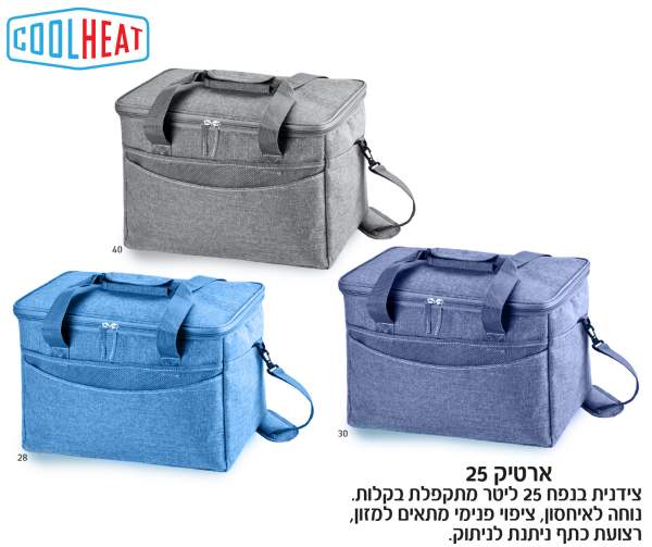 ����� 25 , ������ ������ 25 ���� ���� ������� �� ����� ���                                               