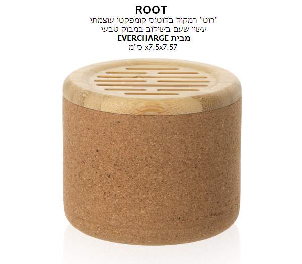 ���, ����� ������ ������� ���� ��� ������ ����� ���� 7.5 * 7.5 ��                                        