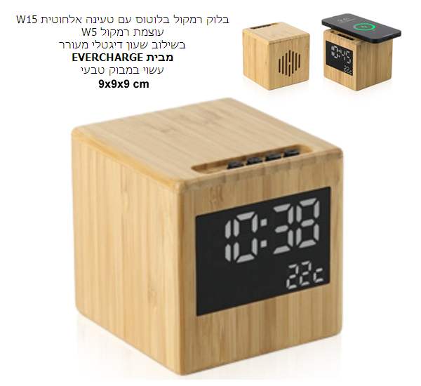 ����, ����� ������ �� ����� ������� W15 ����� W5 ������ ���� ������� ����� ������ ���� 9 * 9 * 9 ��      