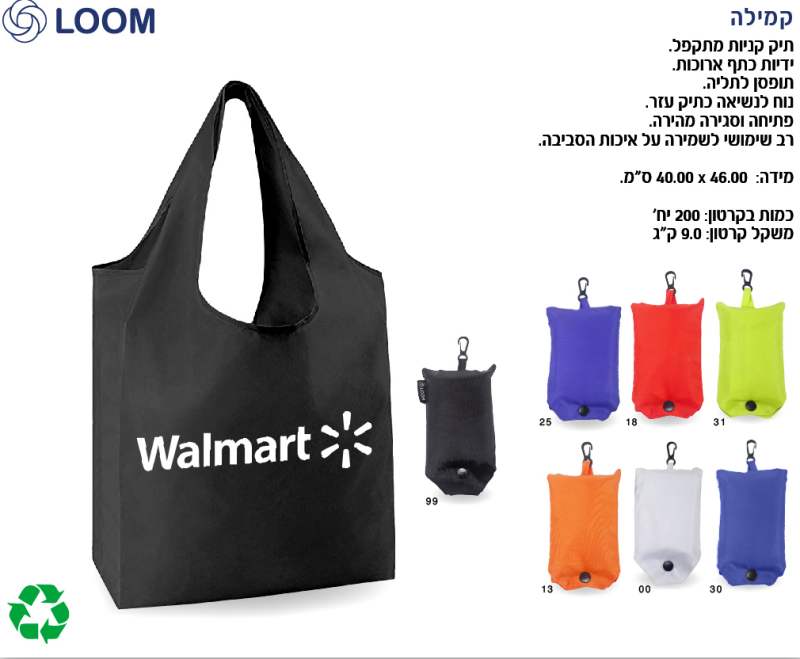 �����, ��� ����� ����� ����� ��� ������ ����� ���� ����� ������ ���� 46 * 40 ��                          