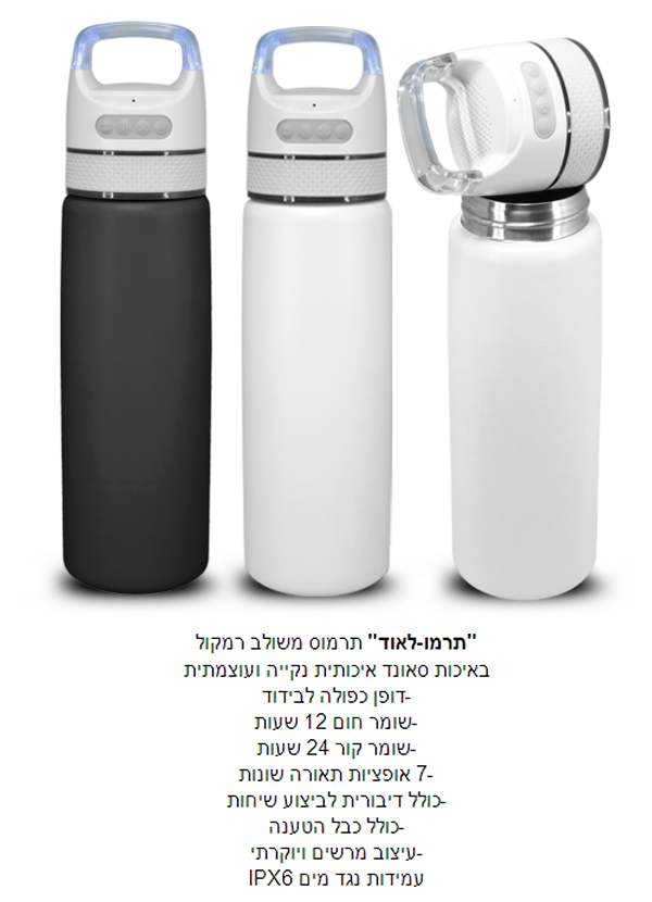 ����-����, ����� ����� ����� ���� ����� ������ ���� ���/��� 7 ������� ����� ������� ��� ����� 550ML      