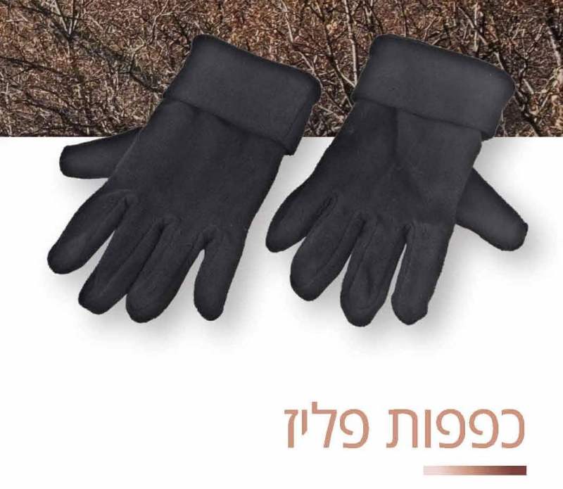 ����� ���� ������                                                                                        