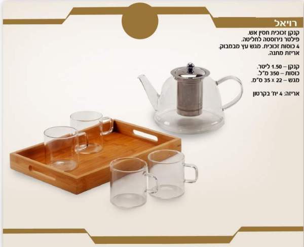 �����, ���� ������ ���� �� ����� ������� ������ 4 ����� ������ ��� �� ������ ����� ����                  