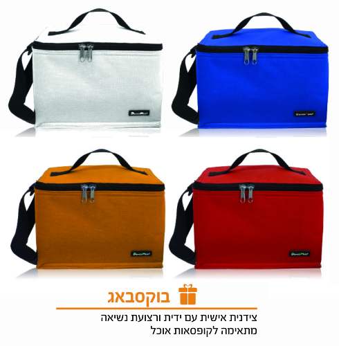 �������, ������ ����� ������ �������� ���� �� ������� 3 ����, ���� 14 * 14 * 20 �"�                 