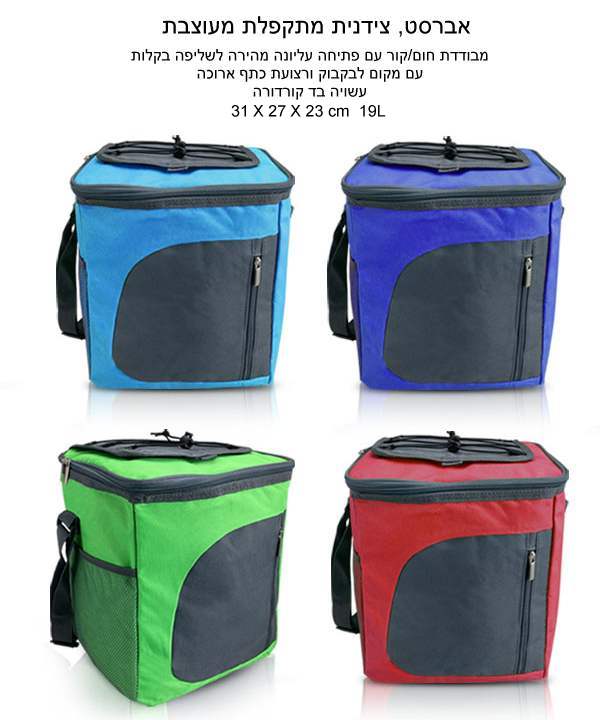 �����, ������� ������ ����� ������ ���� ������ ����� ��� ����� �� ������� 23 * 27 * 31 �� ��� 19 ����    