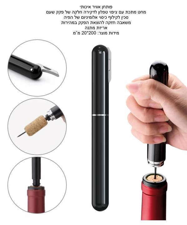 �����, ����� ��� ����� ������ ��� ���� �� ����� ����� ������ ���� �� ��� ��� ���� ������ 200 *���� 20 �� 