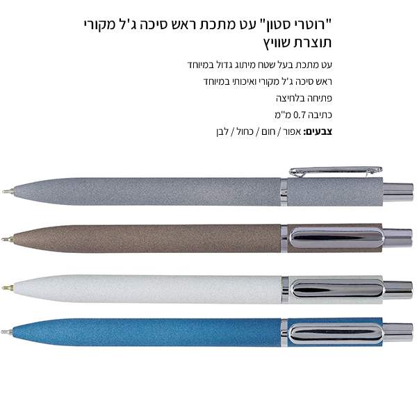 ����� ����, �� ���� ��� ���� �'� ����� ����� ����� ����� ������                                          