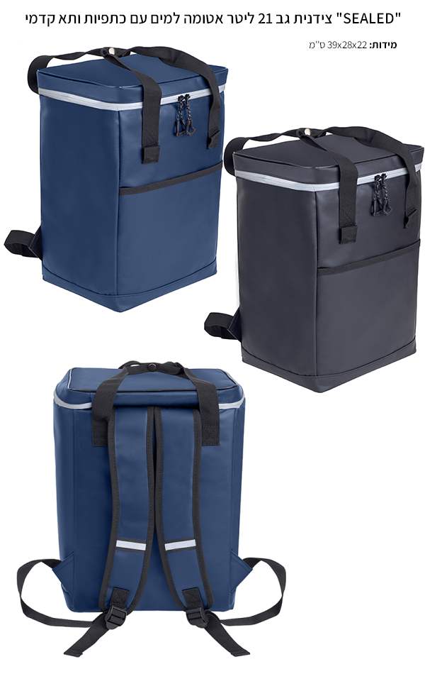 ����, ������ �� 21 ���� ����� ���� �� ������ ��� ���� 22 * 28 * 39 ��                                    