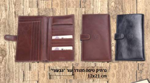 ����� / ���� ���� ��� ������                                                                             