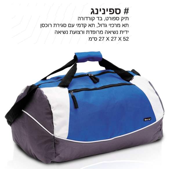 �������, ��� ����� ��� ������� 52 * 27 * 27 �"�                                                     