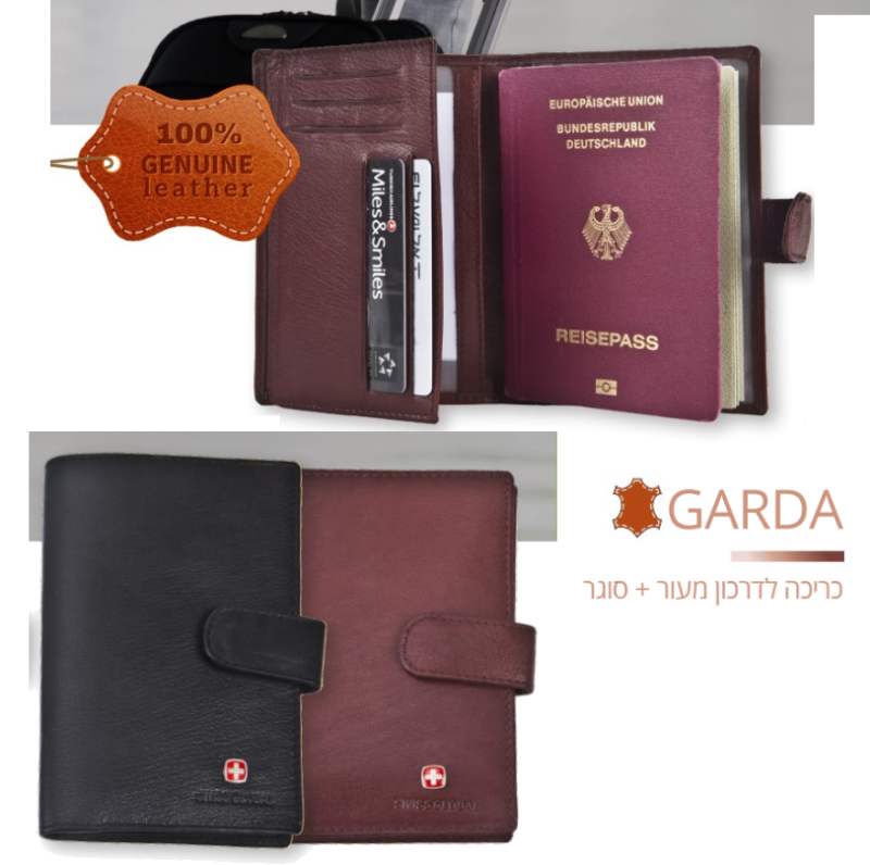 �����, ����� ������ ����+���� SWISS                                                                      