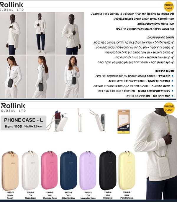 ��� ����� ��� ������ ���� ���� EVA ���� L                                                                