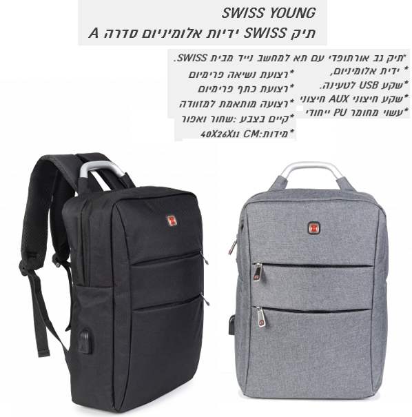 ����� ���� ���� A , ��� �� �������� �� �� ����� ���� ��� ������ � ����� 11 * 26 * 40 ��                  